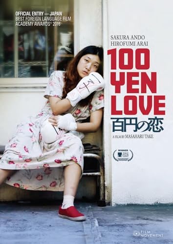 Hitsujibungaku - POWERS (DVD Included) - Amazon.com Music